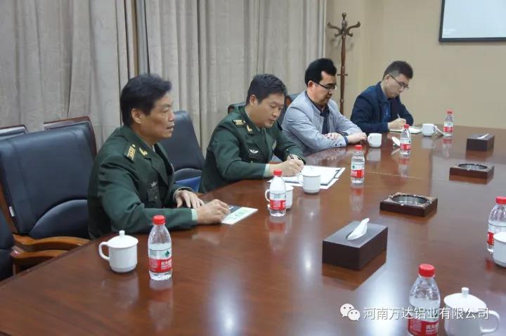 微信图片_20190416175832.jpg