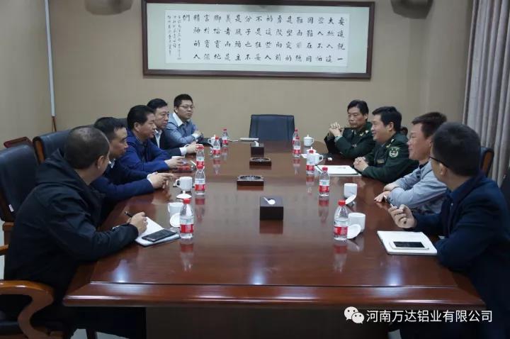 微信图片_20190416175828.jpg