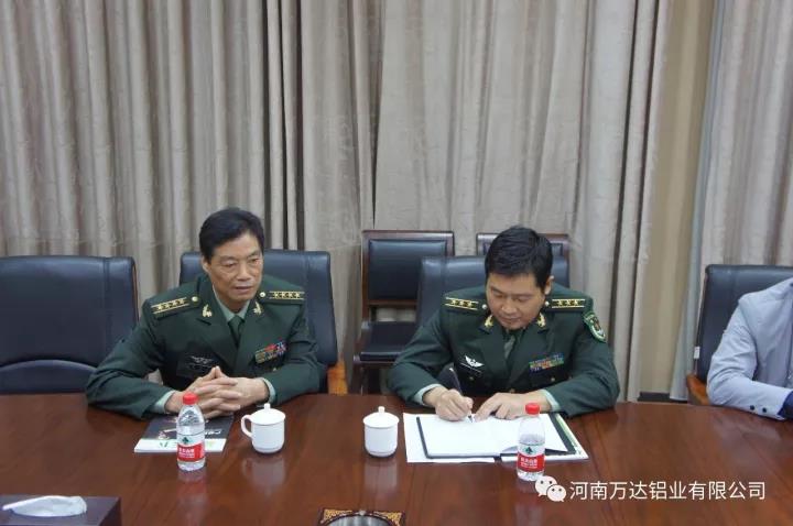 微信图片_20190416175835.jpg